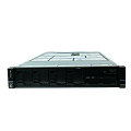 Купить серверы Lenovo в Магадане по доступной цене | GALTSYSTEMS