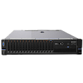 Купить серверы IBM в Магадане по доступной цене | GALTSYSTEMS